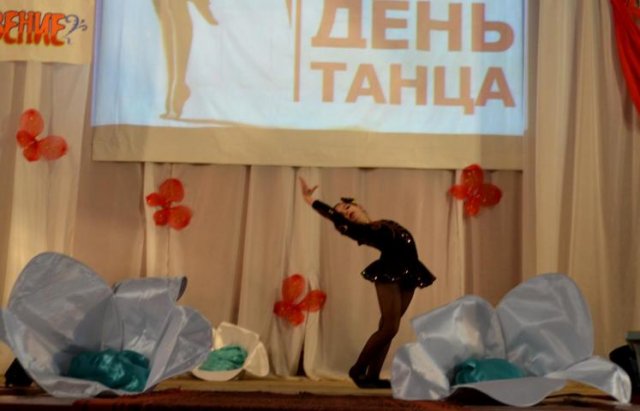 Большой концерт «Алиса в стране чудес»